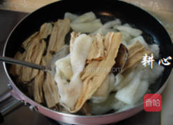 双竹蟹味菇煲的做法图解3