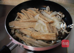 双竹蟹味菇煲的做法图解7