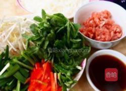 橄榄油炒米线的做法图解1