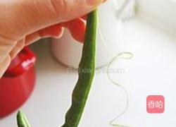 橄榄菜清炒四季豆的做法图解2