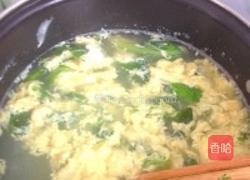 小白菜粉丝芙蓉汤的做法图解4