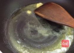 抹茶腰果牛牝糖的做法图解3