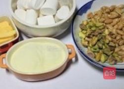手工牛轧糖的做法图解1