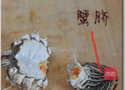 炒蟹粉的做法图解9