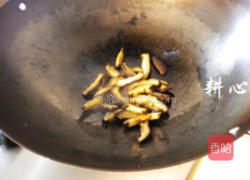 香菇丝炒鸡腿肉的做法图解8