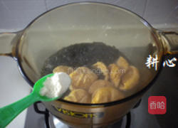 油面筋紫菜汤的做法图解9
