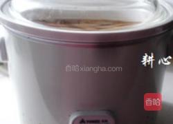 海参花胶火腿汤的做法图解9