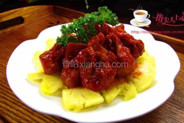 茄汁馄饨