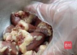 孜然烤鸡心的做法图解3