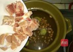 黄花菜枸杞排骨汤的做法图解4