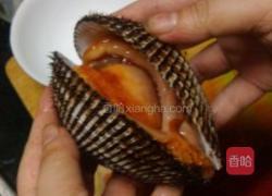 赤贝刺生的做法图解1