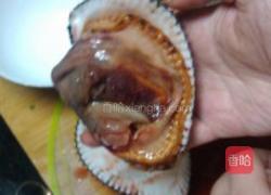 赤贝刺生的做法图解2