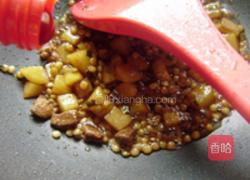 扁豆莜面鱼鱼的做法图解10