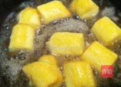 菌菇豆腐煲的做法图解2