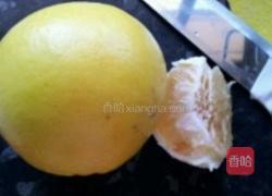 蜂蜜柚子茶的做法图解1