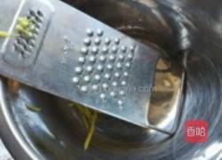 蜂蜜柚子茶的做法图解2