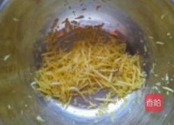 蜂蜜柚子茶的做法图解3