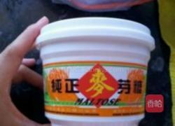 蜂蜜柚子茶的做法图解7