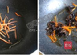 杠子头烩火烧的做法图解1