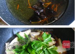 杠子头烩火烧的做法图解2