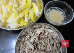 上汤大白菜心的做法图解1