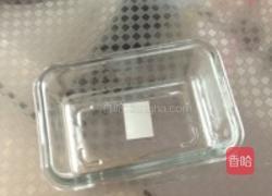 双层可可曲奇芝士蛋糕的做法图解6