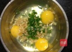 虾米蒸蛋的做法图解2