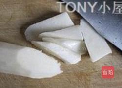 青红椒木耳炒山药的做法图解2
