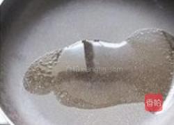 青红椒木耳炒山药的做法图解5