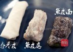 转生春卷的做法图解3