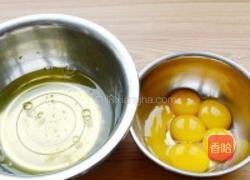 樱桃芒果慕斯的做法图解7