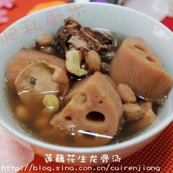 莲藕花生龙骨汤的做法[图]