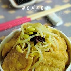 黄豆芽煮豆泡的做法[图]