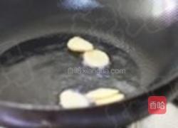 山笋野菌土鸡汤的做法图解3