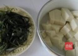 海带丝豆腐汤的做法图解1