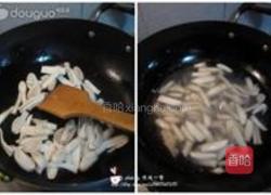 茼蒿豆腐汤的做法图解3