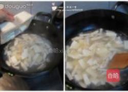 茼蒿豆腐汤的做法图解4