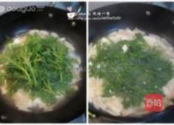 茼蒿豆腐汤的做法图解5