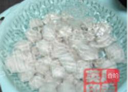自制青鱼丸的做法图解8