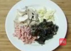 上汤红苋菜的做法图解1