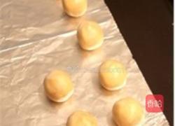 焦糖栗子酥的做法图解8