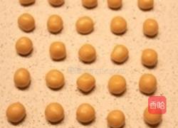 焦糖栗子酥的做法图解6