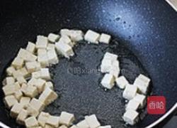 茄鲞的做法图解10