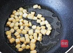 茄鲞的做法图解11
