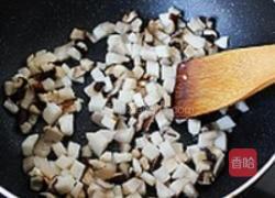茄鲞的做法图解18