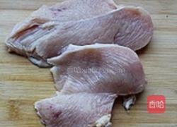 茄鲞的做法图解2
