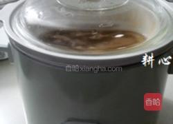 竹荪猪蹄汤的做法图解12