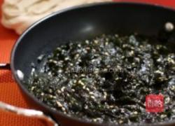 海苔酱的做法图解1