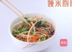 五彩蔬菜拌饭的做法图解4