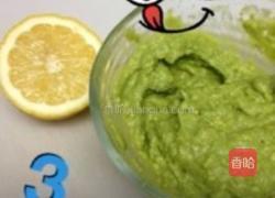 牛油果爱薯片的做法图解2